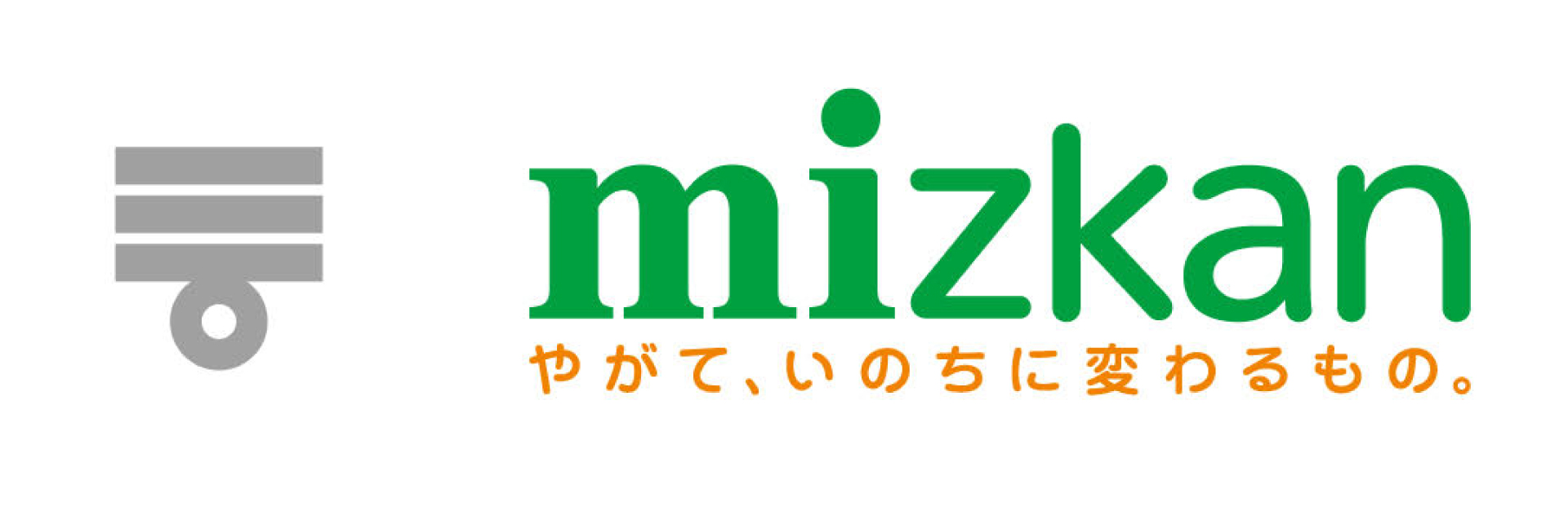株式会社 Mizkan