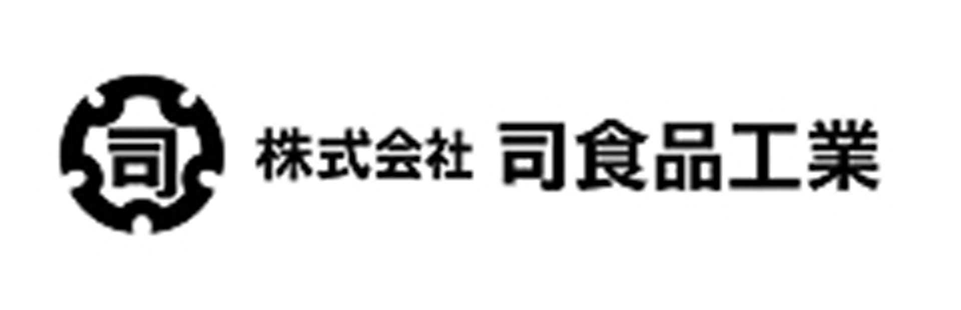 株式会社 司食品工業